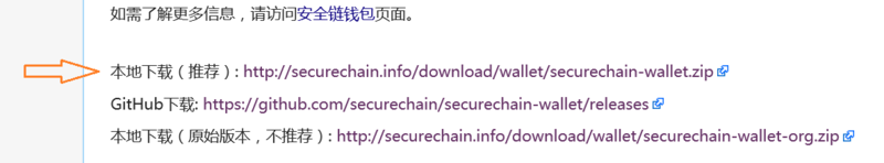 File:Guide s1.png