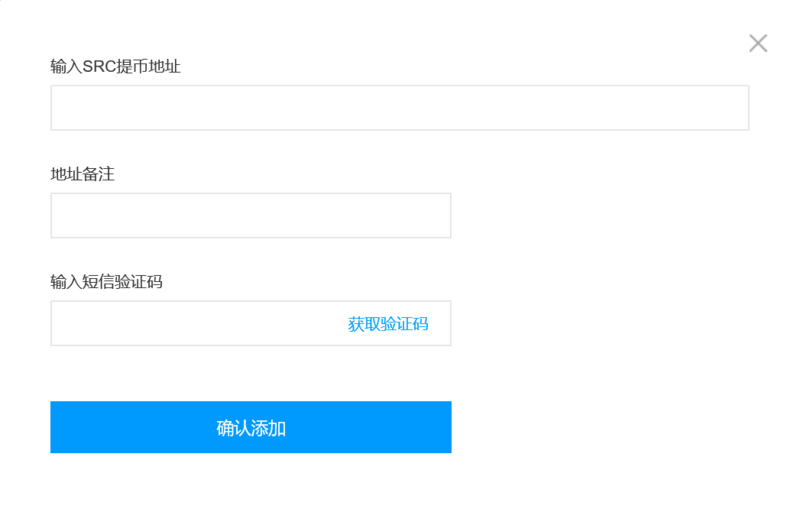 File:Guide s9.png