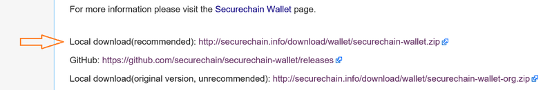 File:Guide s1 en.png